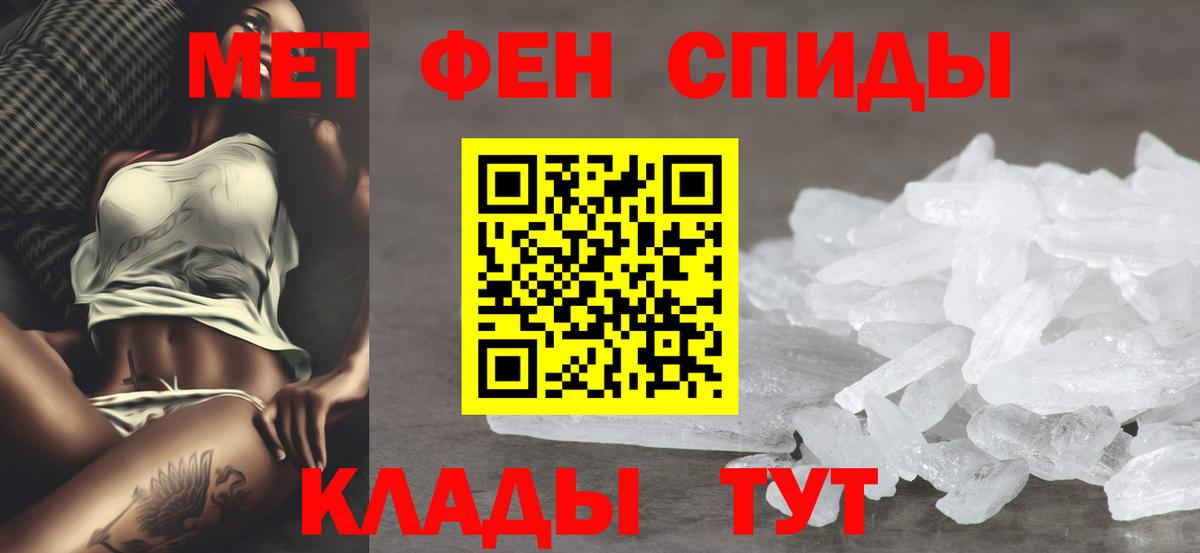 АМФ Premium Ковров