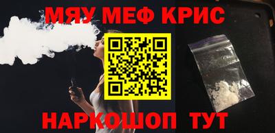 COCAINE Беслан