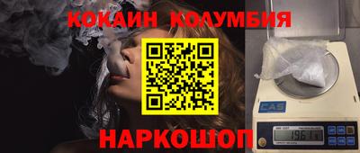 ALPHA-PVP Кохма
