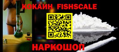 прущие грибы Красноармейск