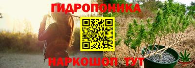 COCAINE Беслан