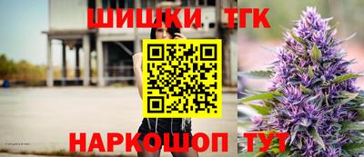 амфетамин Берёзовский