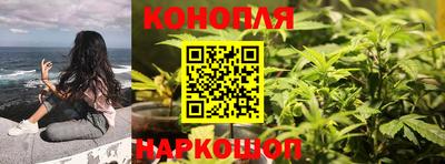 COCAINE Беслан
