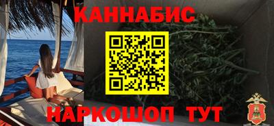 амфетамин Берёзовский