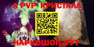 COCAINE Беслан