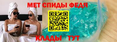 COCAINE Беслан