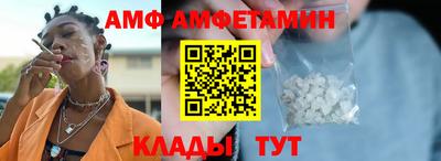 дмт Нягань