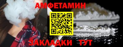 COCAINE Беслан