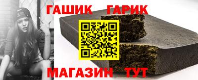 COCAINE Беслан