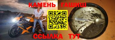 COCAINE Беслан