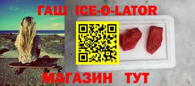 амфетамин Берёзовский