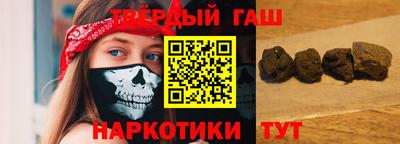 COCAINE Беслан