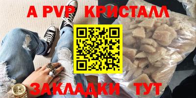 COCAINE Беслан
