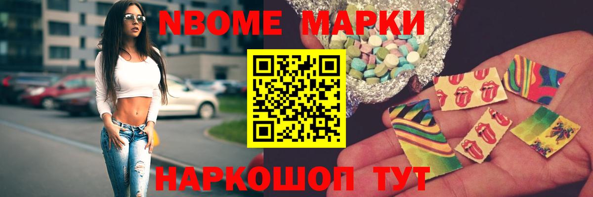 Лсд 25 экстази кислота  LSD-25 экстази ecstasy  Вход с VPN  Ковров 